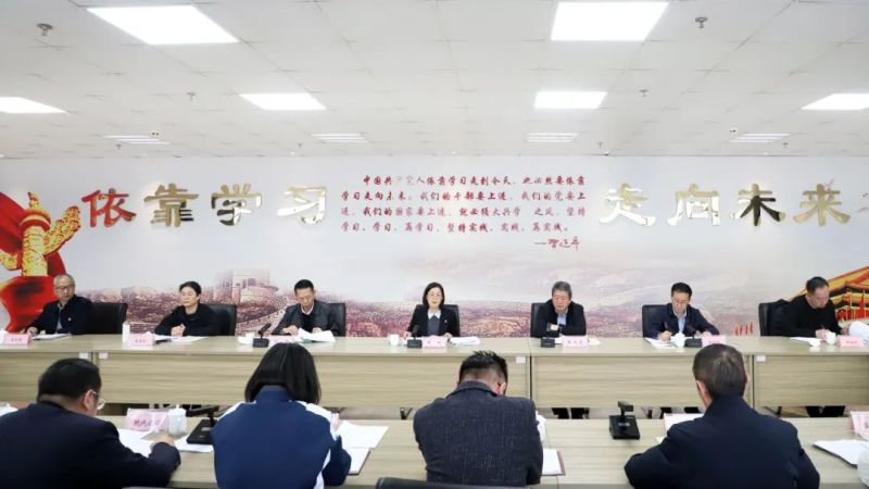 省物產(chǎn)集團(tuán)黨委理論學(xué)習(xí)中心組（擴(kuò)大）深入貫徹中央八項(xiàng)規(guī)定精神學(xué)習(xí)教育讀書班結(jié)業(yè)