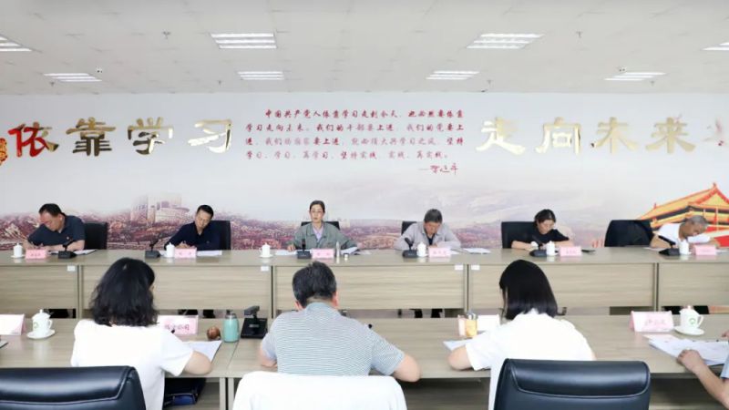 省物產集團黨委召開理論學習中心組學習（擴大）會：專題學習習近平總書記在青?？疾鞎r的重要講話精神